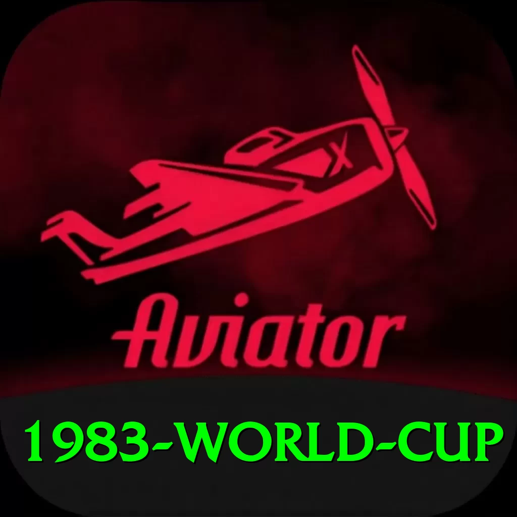 1983 world cup - VIP Max - 2