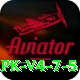 399pak Max APK v4.7.5
