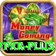 97pkr - King v3.6.2