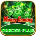 9kboss Plus - Daily Bonus