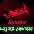 aaj ka match Pro v5.9.3