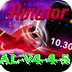 Alano DT Game Official v4.4.5