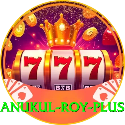 anukul roy Super - Free Download - 2