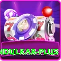 arjun tendulkar APK Premium v5.3.8