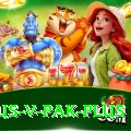 aus v pak Super v5.3.6