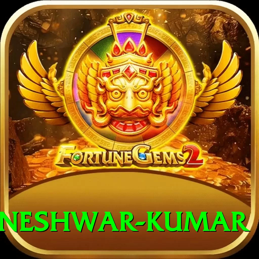 bhuvneshwar kumar Game Turbo v5.4.1 - 2