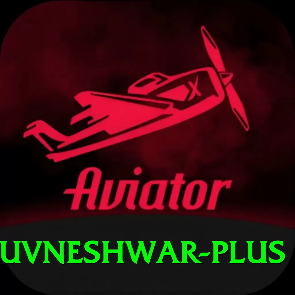 bhuvneshwar Money King v5.9.8 - 2