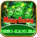 danish kaneria - Ultimate Earning App