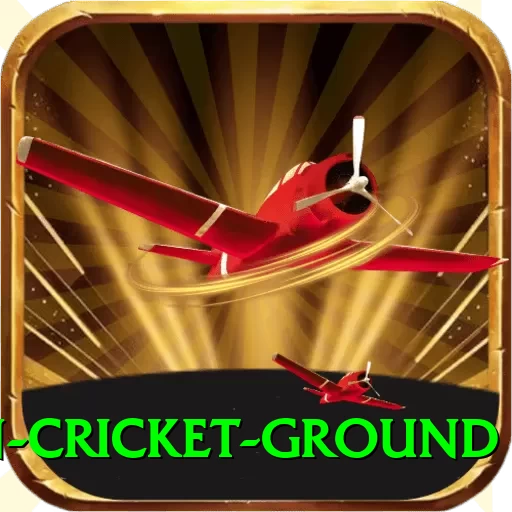 edgbaston cricket ground Gold - Daily Bonus - 2