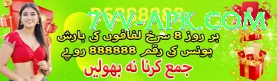 3 Card Club Pakistan Pakistan Legend v5.0.2 Screenshot 2 - 4