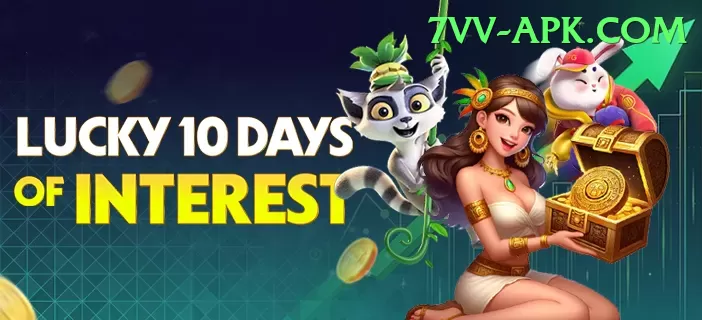 bigwinfree Champion - Daily Bonus Screenshot 1