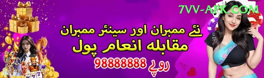 bismah maroof Prime v2.5.0 Screenshot 1