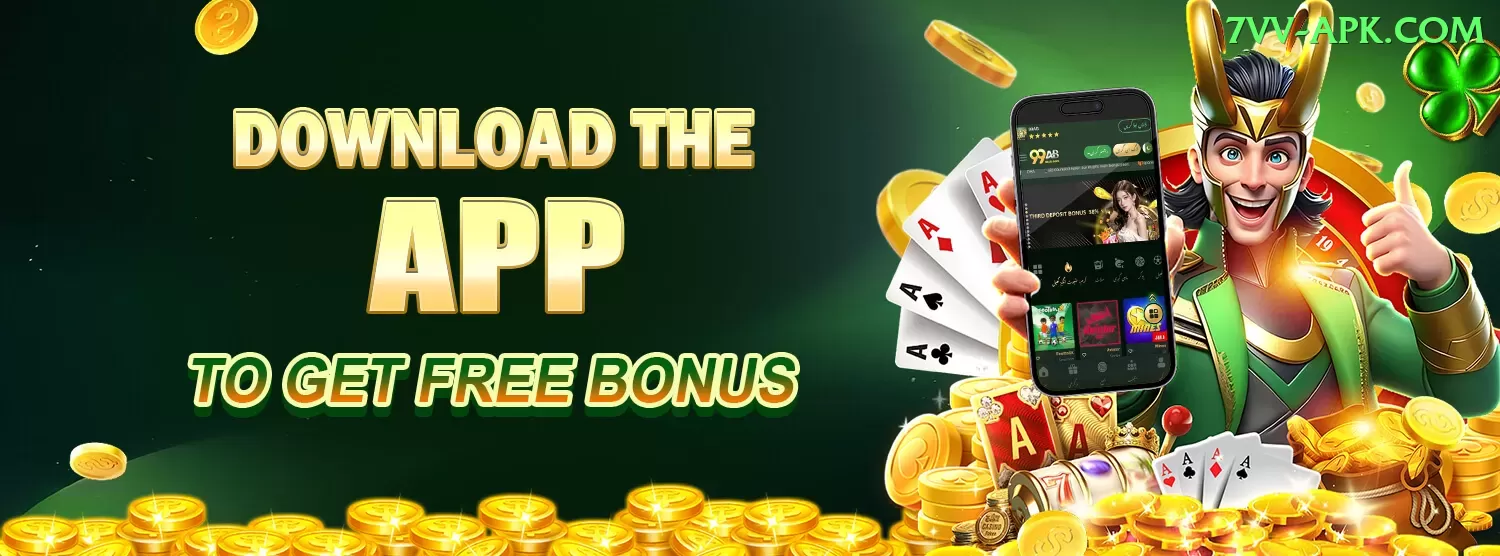 Fortune Mint Game Bonus Prime v2.5.5 Screenshot 2