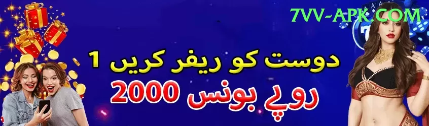 inzamam ul haq Live Turbo v2.7.3 Screenshot 1