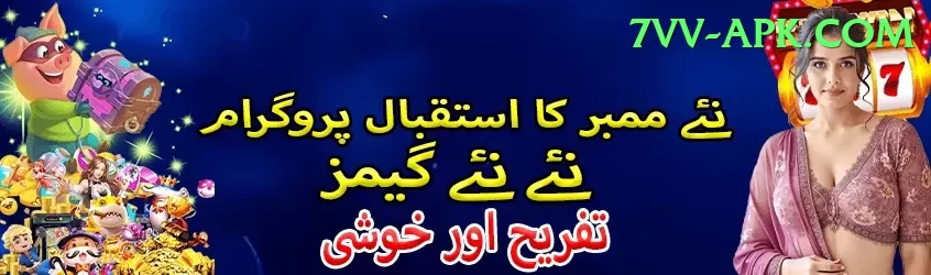 mansoor ali khan pataudi Cash Supreme Screenshot 1