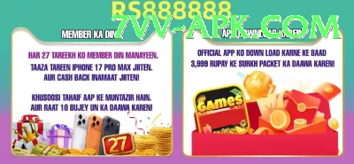 pkr888 Gaming King Screenshot 1 - 3