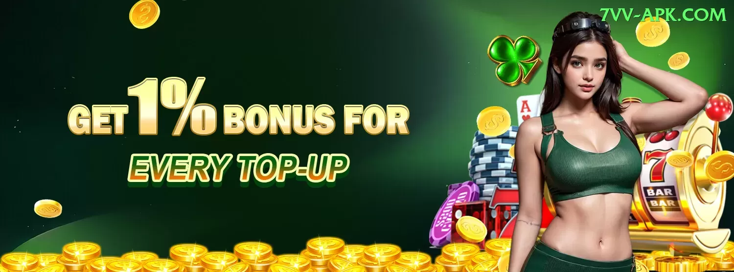 rainbow trout Bonus Plus v5.9.2 Screenshot 1