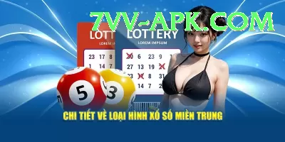 texaslottery - Real Money Turbo Screenshot 3 - 5