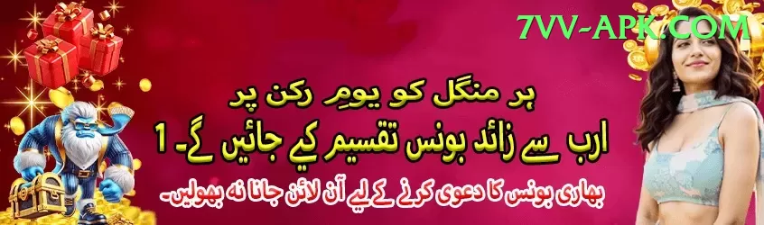 today cricket match score Extreme Pakistan Screenshot 1