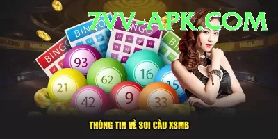 uk lottery Champion - Win Real PKR Screenshot 3 - 5