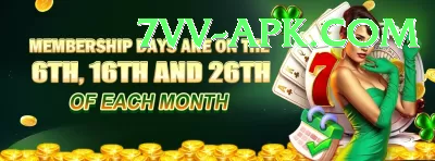 wriddhiman saha Extreme - Daily Bonus Screenshot 2 - 4