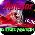 india england test match Official v5.4.5