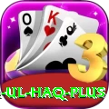 inzamam ul haq Live Turbo v2.7.3