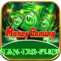 pakistan t20 Ultimate Gaming App