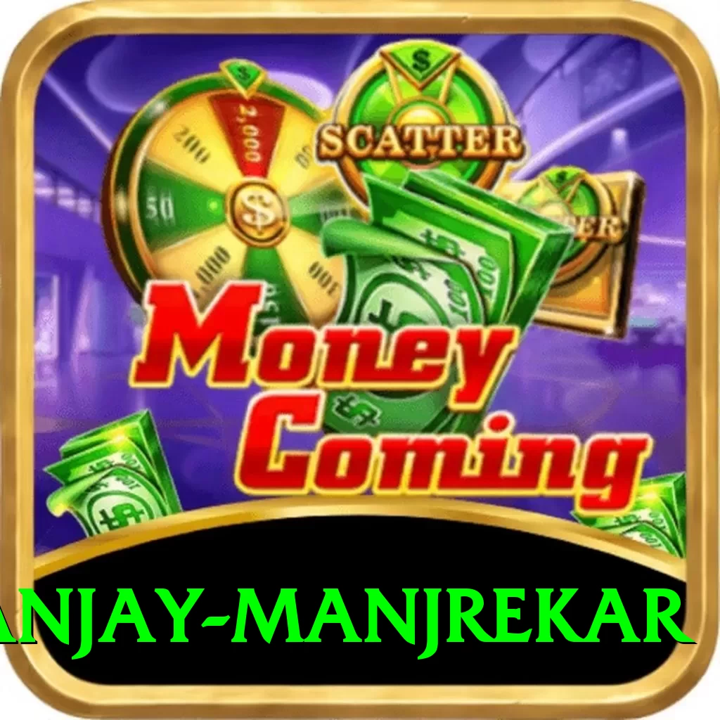 sanjay manjrekar - Gaming Gold - 2