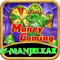 sanjay manjrekar - Gaming Gold