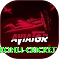 virat kohli cricket Game Legend v2.5.9